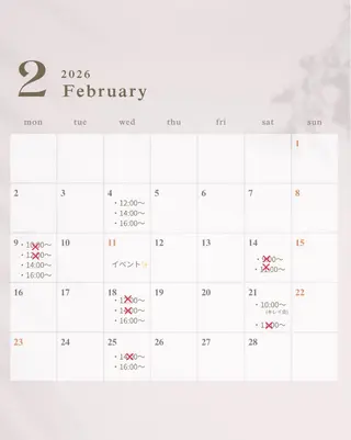 和歌山北デアイム所属・Taura Miku🧡のエステ・リラクイメージ