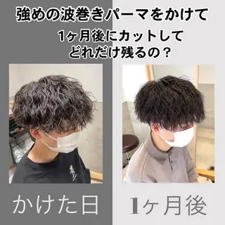 ショート Re.Meiro(リ・メイロ)所属・メンズカット/ 沖縄市/村田亮太のヘアスタイル