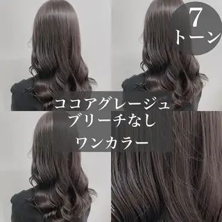 ロング トレンドモテカラー 🩷色落ちまで可愛くのヘアスタイル
