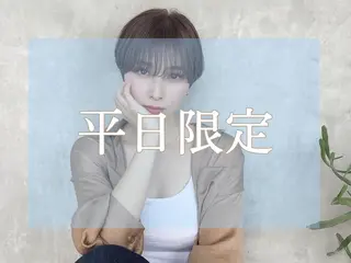 ショート O maikoのヘアスタイル