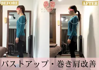 ヴィオーデ美容整体 サロン 恵比寿店のエステ・リラクイメージ