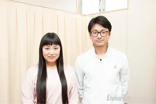 三田 吾郎のエステ・リラクイメージ