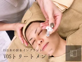 LUANA TAKAGIの眉毛・アイブロウイメージ