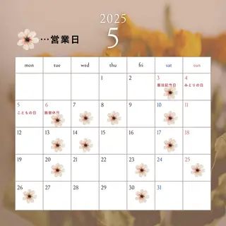 マツエク・マツパ Tani seikaのマツエク・マツパデザイン