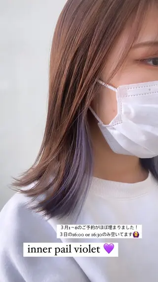 ミディアム ANNA ／艶髪／ハイトーンのヘアスタイル