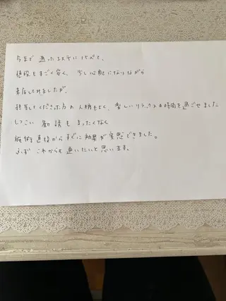 R E O T I A R A（レオティアラ）所属・高屋 昌子のその他イメージ