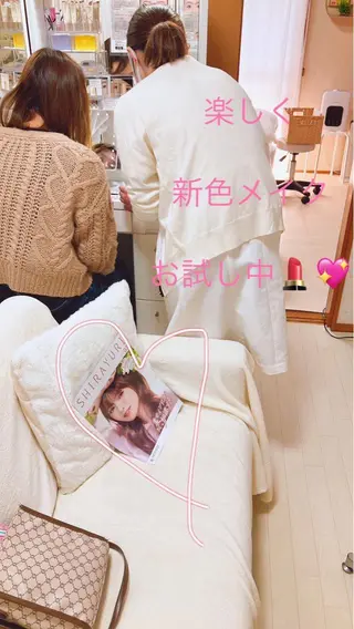 メナード熊本 嘉島のエステ・リラクイメージ