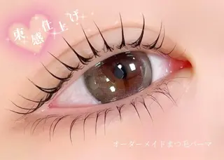 マツエク・マツパ GALLERY 747所属・♡ mayu ♡のマツエク・マツパデザイン