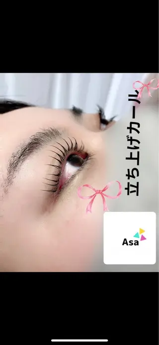 マツエク・マツパ 岩田 朝美の眉毛・アイブロウイメージ