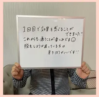 RinRin 鈴鹿店のエステ・リラクイメージ