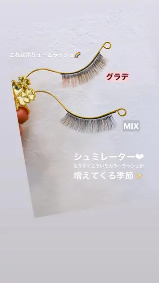 マツエク・マツパ 【ｉｒｏｋａ】 AYAKAのマツエク・マツパデザイン