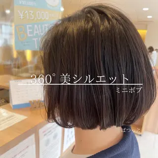 ショート カラー パーマ ボブ/透明感カラー 🤍永田真穂のヘアスタイル