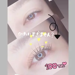 マツエク・マツパ 💡次世代LED -TIARA💡のマツエク・マツパデザイン