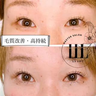 マツエク・マツパ Feather MAIのマツエク・マツパデザイン