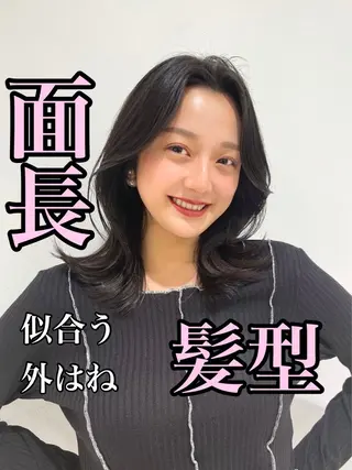 セミロング 映える顔まわり/前髪 特化 💗 ユキマのヘアスタイル