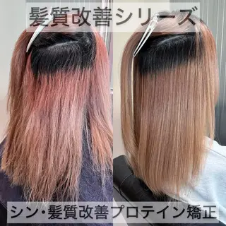 ミディアム KIZU 髪質改善 オカルト怪談のヘアスタイル