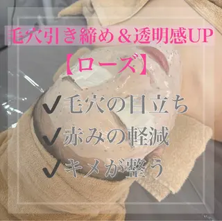 WHITE AQUA 北千住店のエステ・リラクイメージ