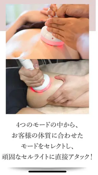 g*rossa高橋 くみこのエステ・リラクイメージ