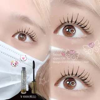 マツエク・マツパ Apis🎀 愛媛/松山のマツエク・マツパデザイン