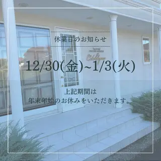 岩井 秋子のエステ・リラクイメージ