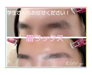 アイブロウ 美眉/マツエク 女性カット/CHIEの眉毛・アイブロウイメージ