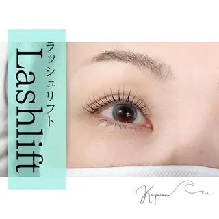 マツエク・マツパ kapua所属・Kapua🌺 マユのマツエク・マツパデザイン