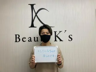 メンズ Beauty K's【ビューティーケイズ】所属・メンズ脱毛サロン ／金山昌弘のエステ・リラクイメージ
