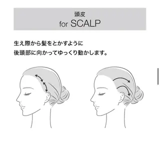 Beauty Up 茶屋町所属・Beauty  Up 茶屋町のエステ・リラクイメージ