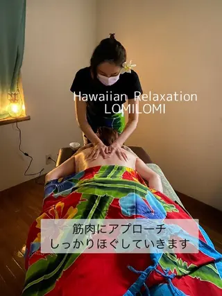 MAHINA所属・MAHINA 🌺KAYO🌺のエステ・リラクイメージ