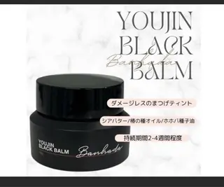 パーマ 束感まつ毛パーマ🎀 束感マツエク🪽のマツエク・マツパデザイン