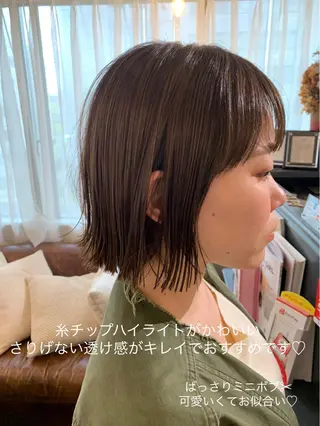 ショート カラー 安村 美奈のマツエク・マツパデザイン