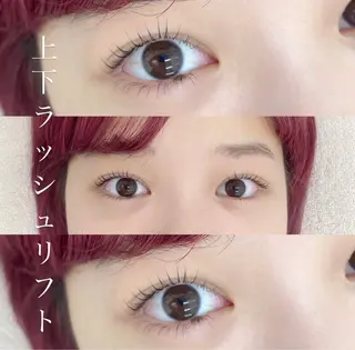 マツエク・マツパ eyelist/ kawagoeのマツエク・マツパデザイン