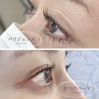 マツエク・マツパ RIAN Beauty池袋のマツエク・マツパデザイン