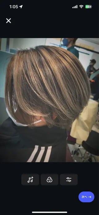 ミディアム カラー メンズ hair made core所属・メンズスタイル 櫻井康太のヘアスタイル