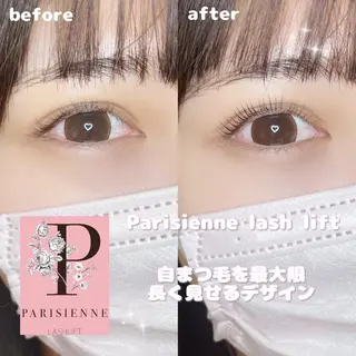 マツエク・マツパ Runa🌙 渋谷/まつパのマツエク・マツパデザイン