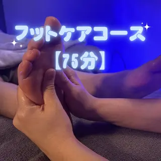 Sleep in くぼいのエステ・リラクイメージ