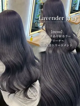 ロング ヘアアレンジ ダメージレスカラー 🩵HIYO🩵のヘアスタイル