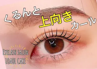 マツエク・マツパ 水野 美紅のマツエク・マツパデザイン