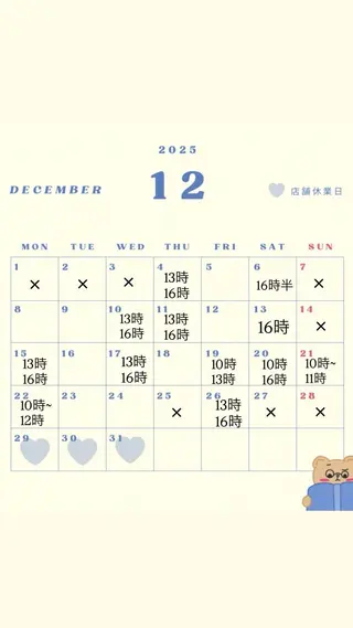 ネイル A.sister所属・nail salon 《A.sister》のネイルデザイン