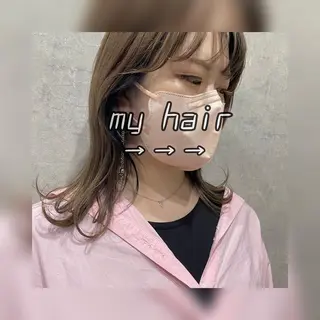 ミディアム カラー ヘアアレンジ ❥【韓国風ヘア】 stylist 林❥のエステ・リラクイメージ