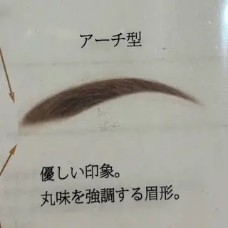 アイブロウ Crea la Luce 天神西通り店【クレアラルーチェ】所属・クレアラルーチェ 天神西通りのマツエク・マツパデザイン