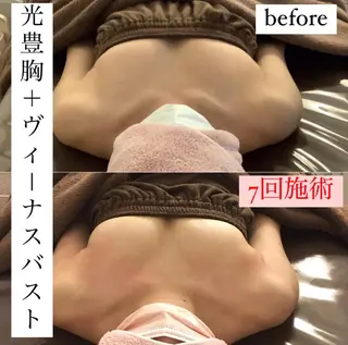 ミディアム カラー パーマ ヘアアレンジ キッズ ネイル マツエク・マツパ ヴィーナス 関内店のエステ・リラクイメージ