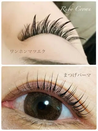 マツエク・マツパ Ruby Crownのネイルデザイン