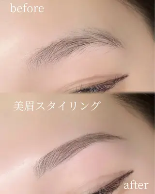 アイブロウ salonZERO所属・山﨑 優衣のマツエク・マツパデザイン