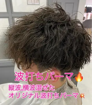 ショート カラー パーマ ヘアアレンジ メンズ 🔥メンズパーマ特 化🔥渡辺一翔🔥のヘアスタイル
