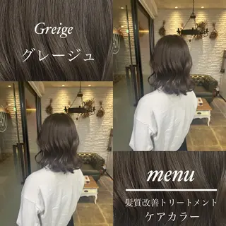 カラー RAF TOKYO 2nd所属・美髪矯正/髪質改善/ ヒロムのヘアスタイル