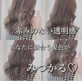 カラー 透け上品ハイトーン 職人ゆうと🤍のヘアスタイル