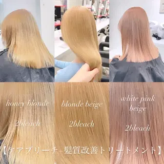 ロング カラー ヘアアレンジ 𝘳𝘺𝘰𝘬𝘢 髪質改善／ブリーチのヘアスタイル