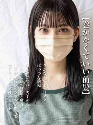 ミディアム 【1日2名様限定】 AFLOAT白川雄副のヘアスタイル