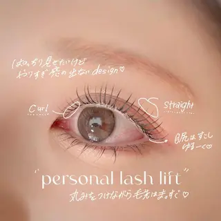 マツエク・マツパ niu(ニウ)所属・niu⟢ Maiの眉毛・アイブロウイメージ